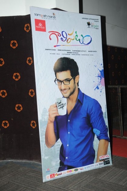 Galipatam-Audio-Launch